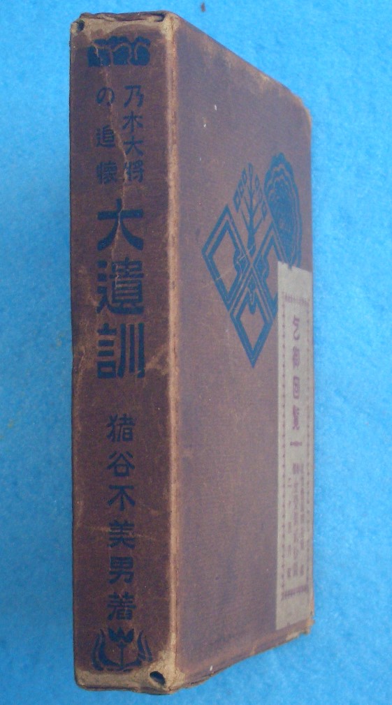 DVD 全28枚　THE WAR／ベトナム戦争／アメリカ軍近代兵器大全／真珠湾